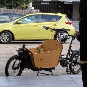 2023 Yuba Supercargo CL cargo bike Black