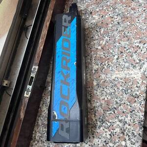 Decathlon E-st 500 Black and Blue