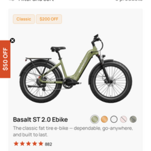2026 Mockwheel Green