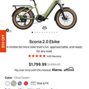 2026 Mockwheel Green