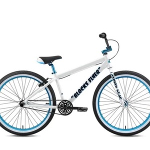 2025 SE Bikes Blocks Flyer White