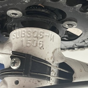 SCOTT Scott Sub Cross White