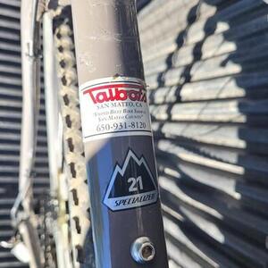 2011 Specialized Hardrock Disc 29er Silver, gray or bare metal