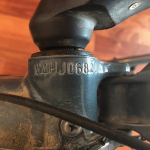 2005 Specialized Stumpjumper FSR Comp Disc 100 Blue