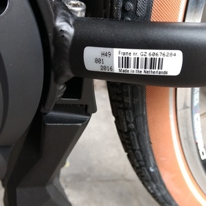 2017 Gazelle Heavy Duty 7HMB Black