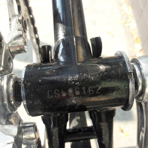 1985 Bianchi Sport SX Black