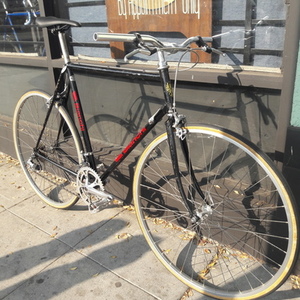 1985 Bianchi Sport SX Black