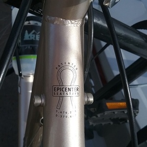 Schwinn Sierra Silver or Gray