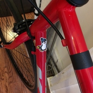 2016 KHS Bicycles Flite 223 Red