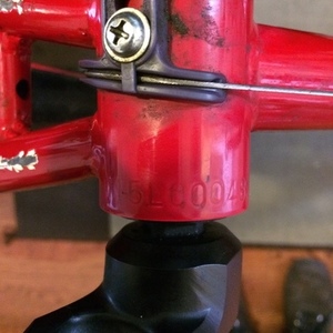 2016 KHS Bicycles Flite 223 Red