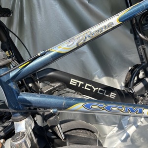 CCM San Remo Blue