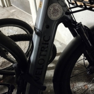 2026 Velotric Discovery 3 Blue