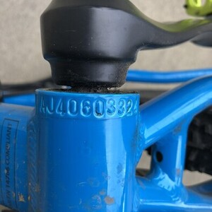 Norco Bikes STORM Blue