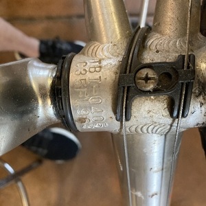 Trek 1200 Black