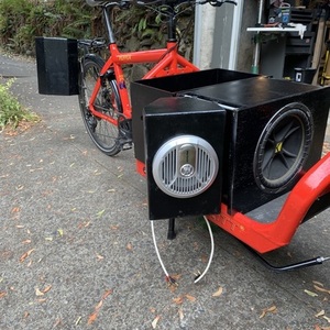 2018 Larry Vs Harry Bullitt cargo bike Red