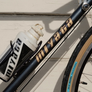 1985 Miyata 1000 Silver or Gray and Yellow or Gold