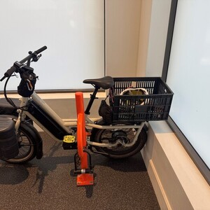 2025 Specialized Globe Haul ST Brown