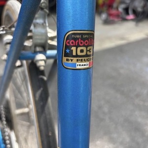 1970 Peugeot Carbolite steel frame Blue