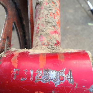 1982 LW Star Cruiser Red