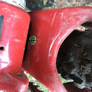 2017 Santa Cruz Hightower CC Red and Black