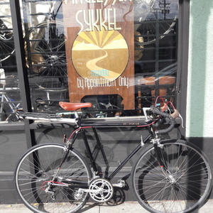 1981 Schwinn Voyageur 11.8 Black