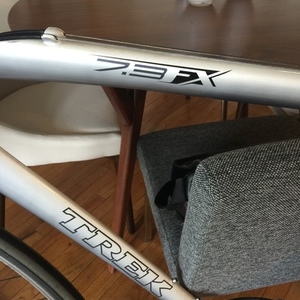 Trek 7.3 FX Silver or Gray