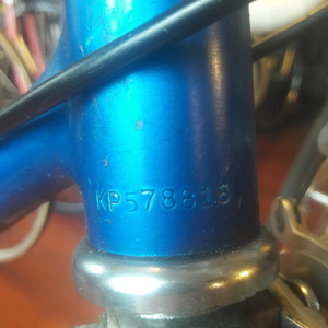 1975 Schwinn Continental Blue