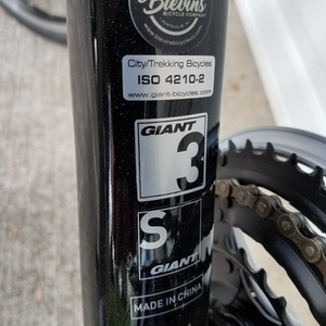2016 Giant CABL4346 Black
