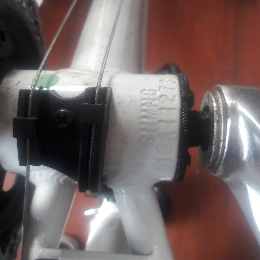 2013 Schwinn Discover