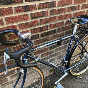 1985 Bridgestone T-500 Blue