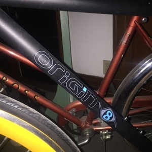 Origin8 Black and Silver or Gray