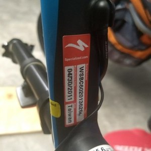 2011 Specialized Dolce Triple Black and Blue
