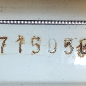 1987 Offroad Mountain Master White