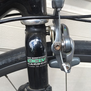 1997 Trek 5200 Silver or Gray