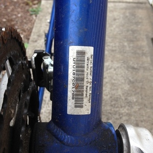 2007 Trek 7.3 FX  Blue