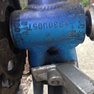 2007 Trek 7.3 FX  Blue