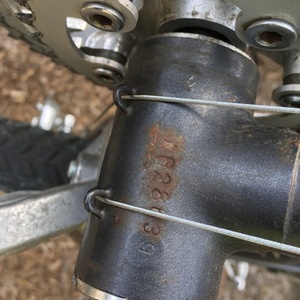 1986 Bridgestone MB-2 Silver or Gray