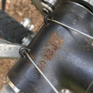 1986 Bridgestone MB-2 Silver or Gray