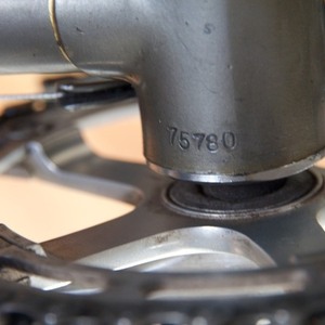 1980 Mercian Cycles bicycle Silver or Gray