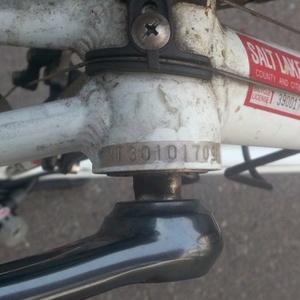 2003 Felt F75 White