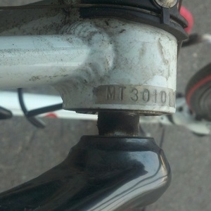 2003 Felt F75 White