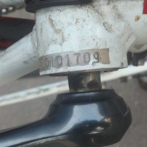 2003 Felt F75 White