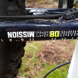 2015 Diamondback Mission Blue