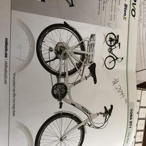 2016 Evo Tobasti White White and Black