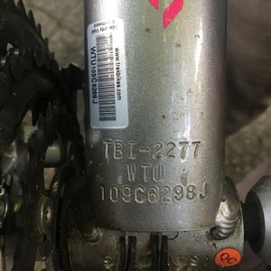 2016 Trek FX 7.4 Silver or Gray