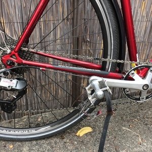 Bianchi Red