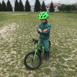 2017 Cleary boys 16 inch Green