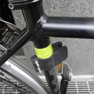 Diamondback Aanjo Black