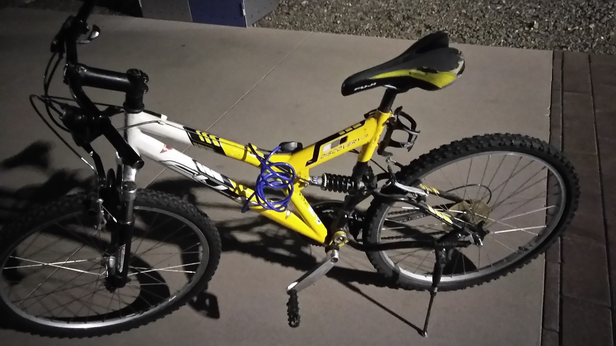fuji discovery mountain bike