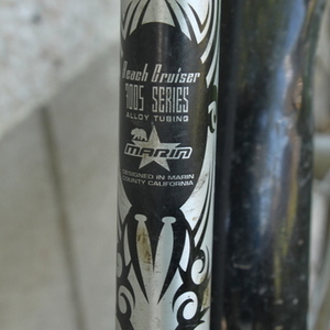 Marin Bikes beach cruiser Silver, gray or bare metal